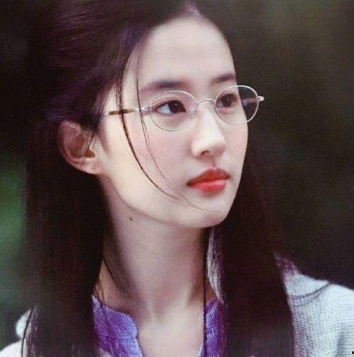 女明星头像戴眼镜,探寻女明星的独特魅力